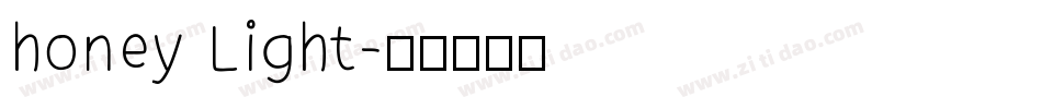 honey Light字体转换